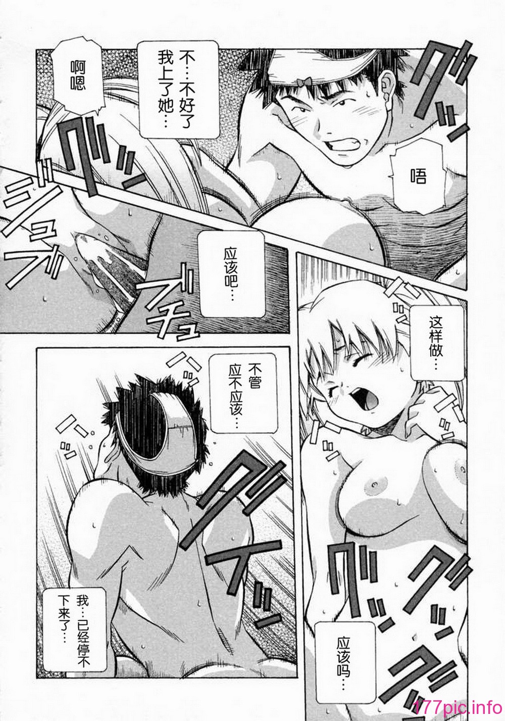 018