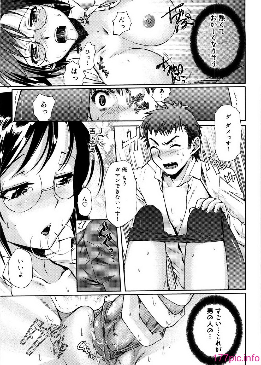 018