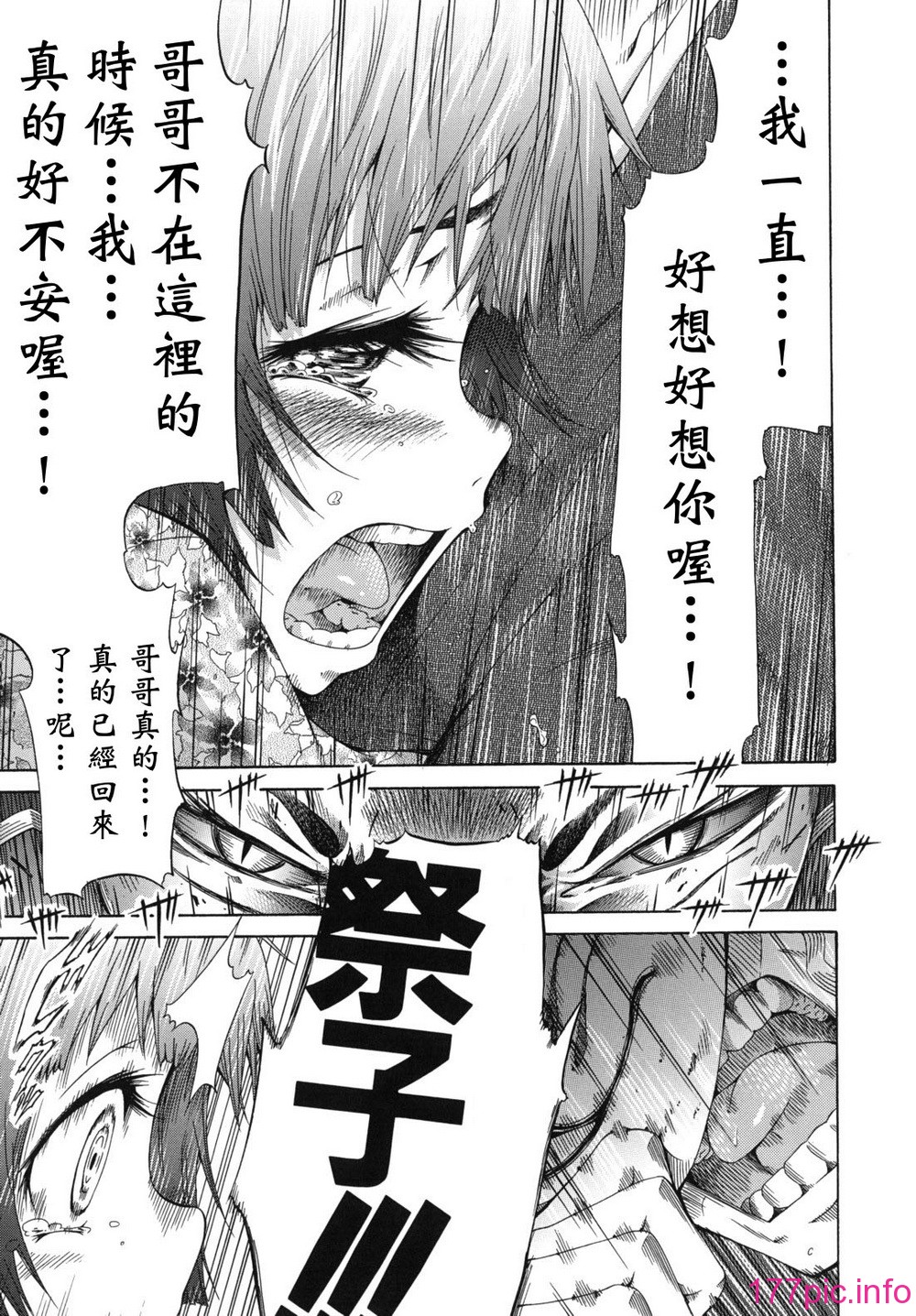 018