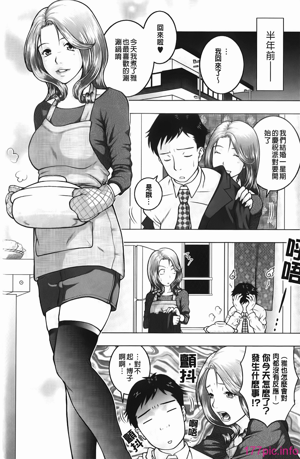 019