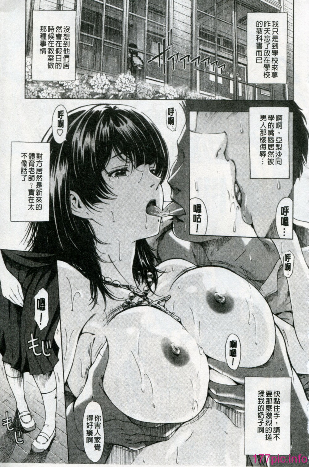 0213