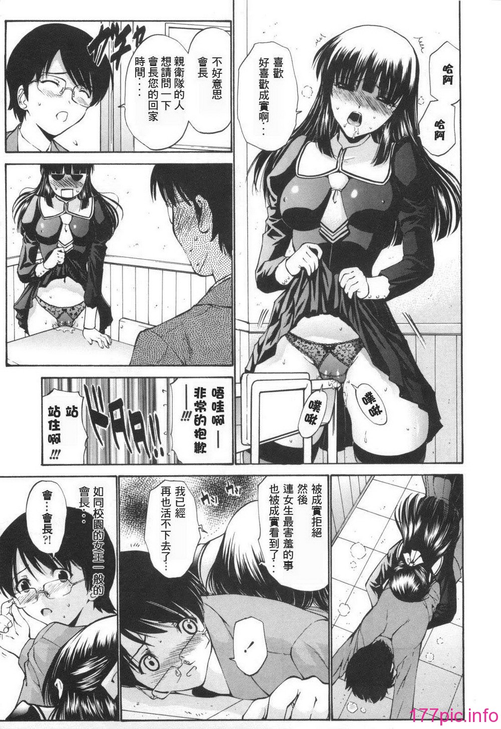 031
