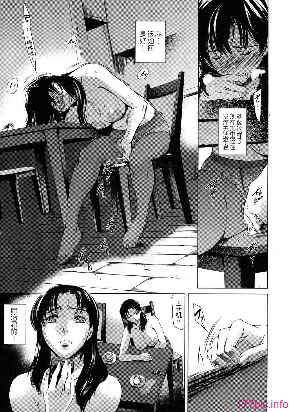 031