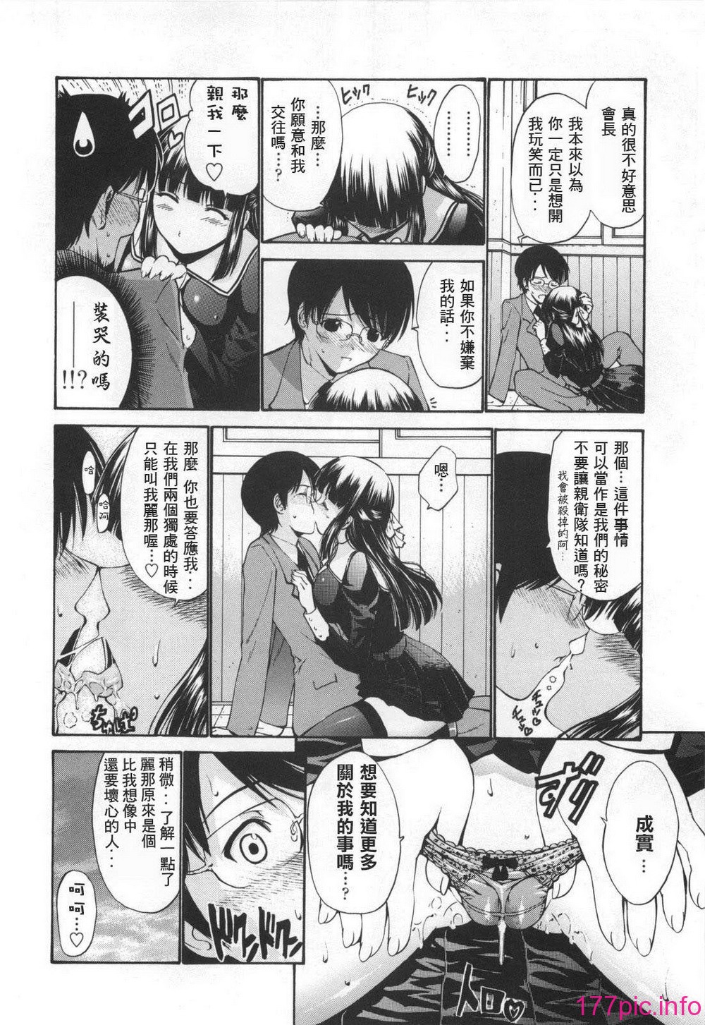 032
