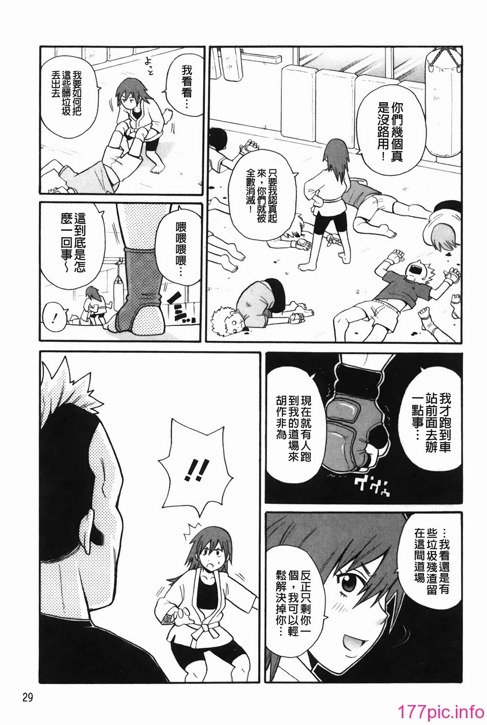 032