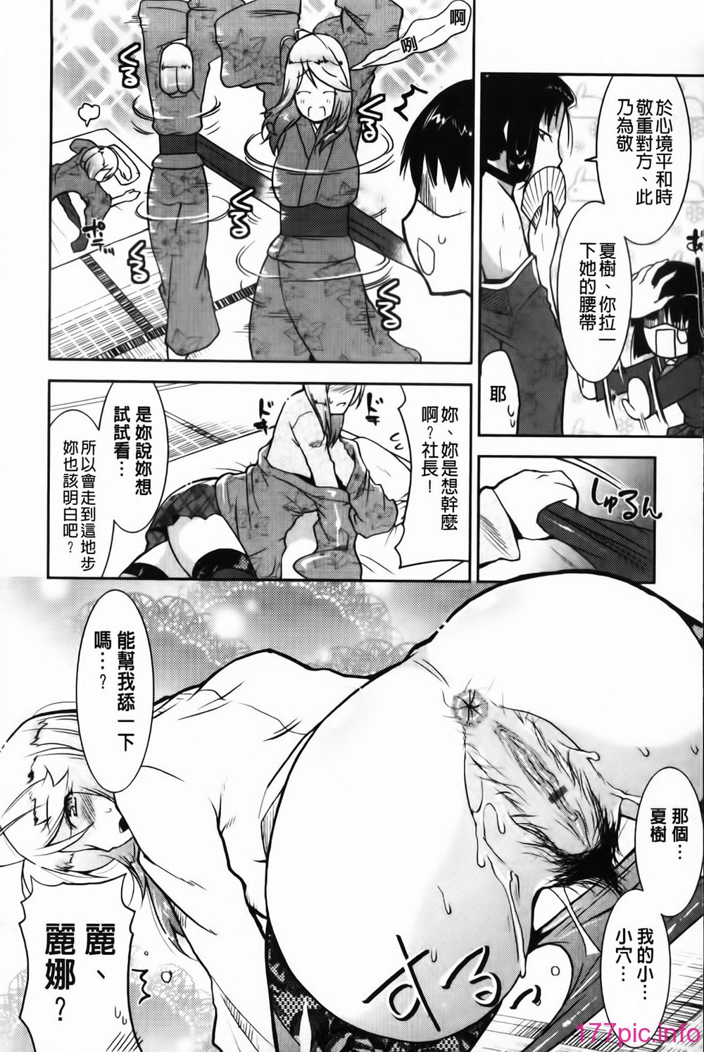 032