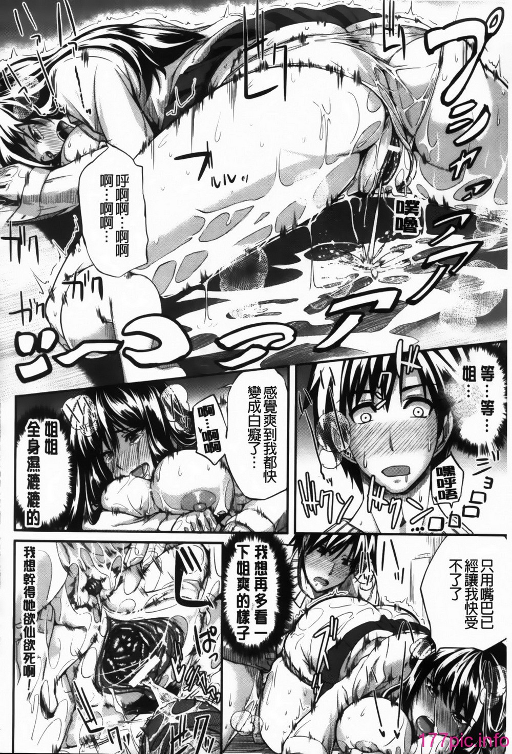 032