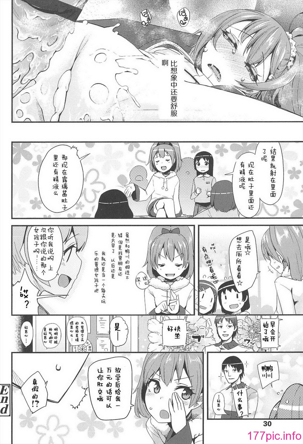 034