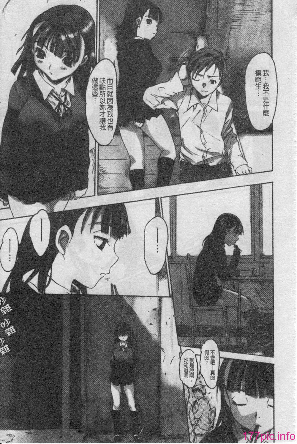036