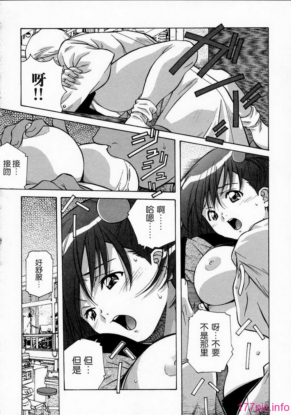036