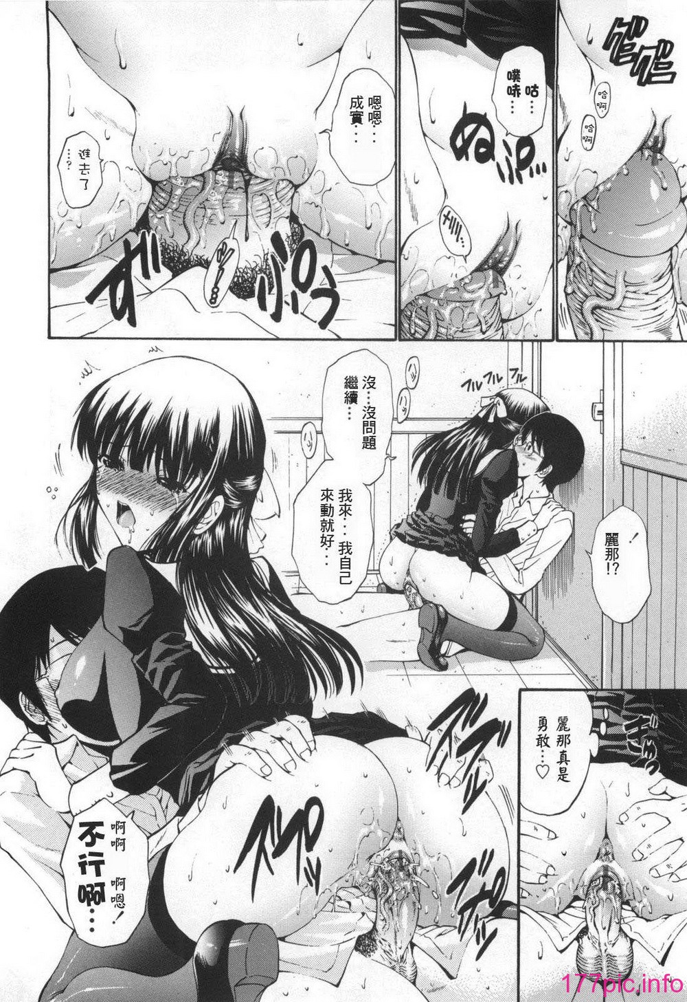 036