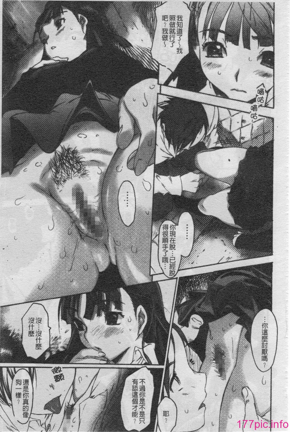 040