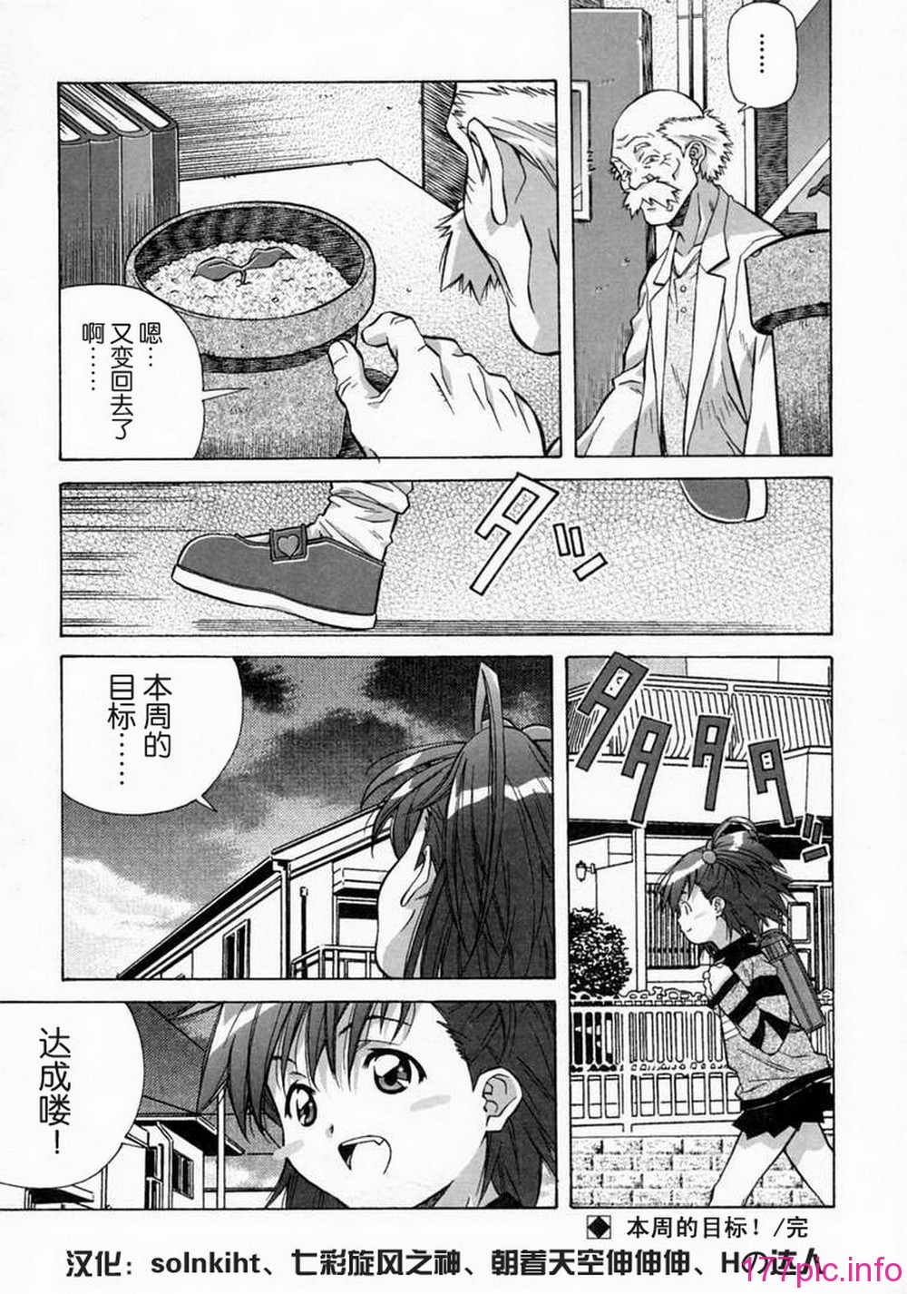 040