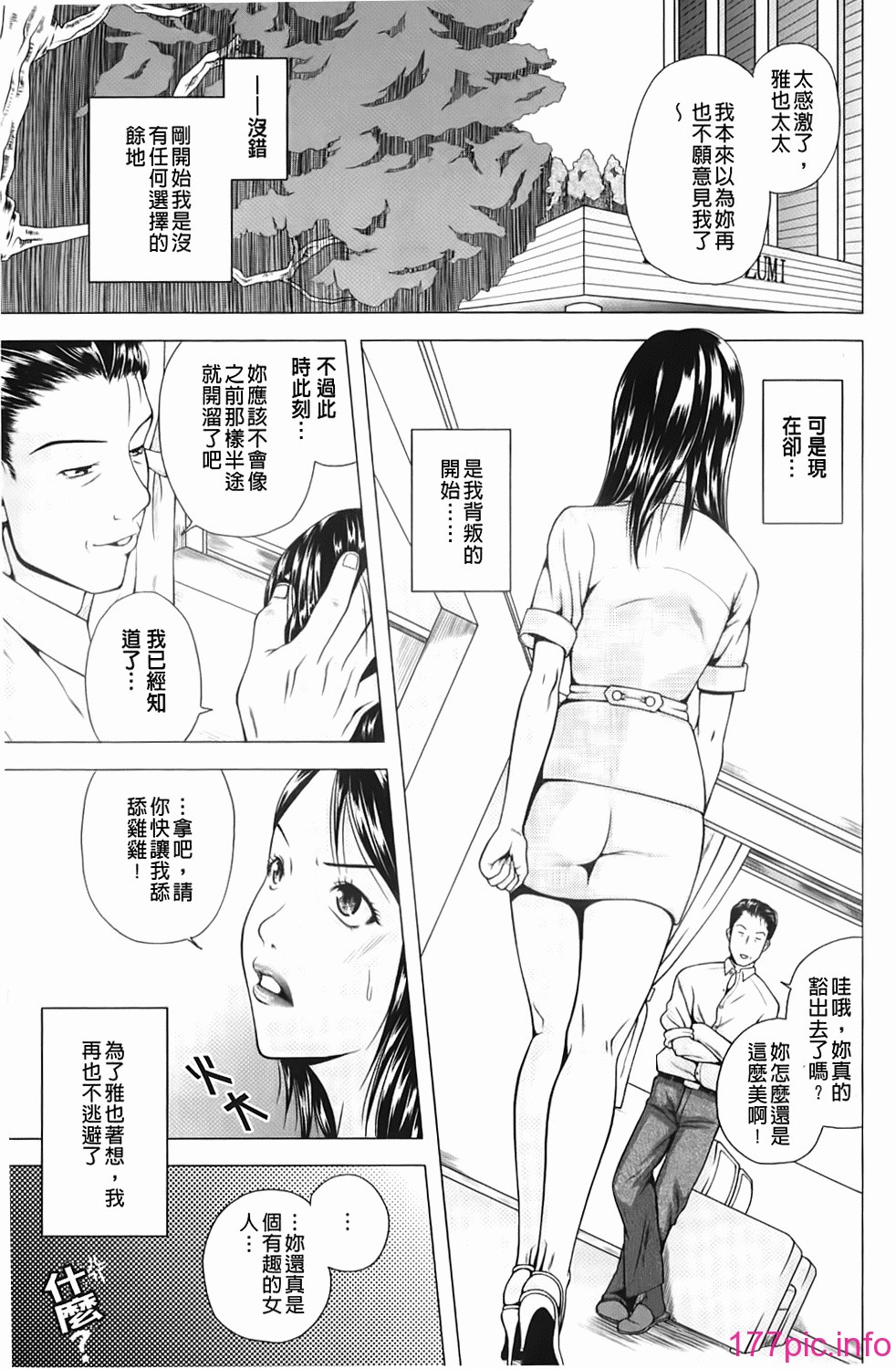 040