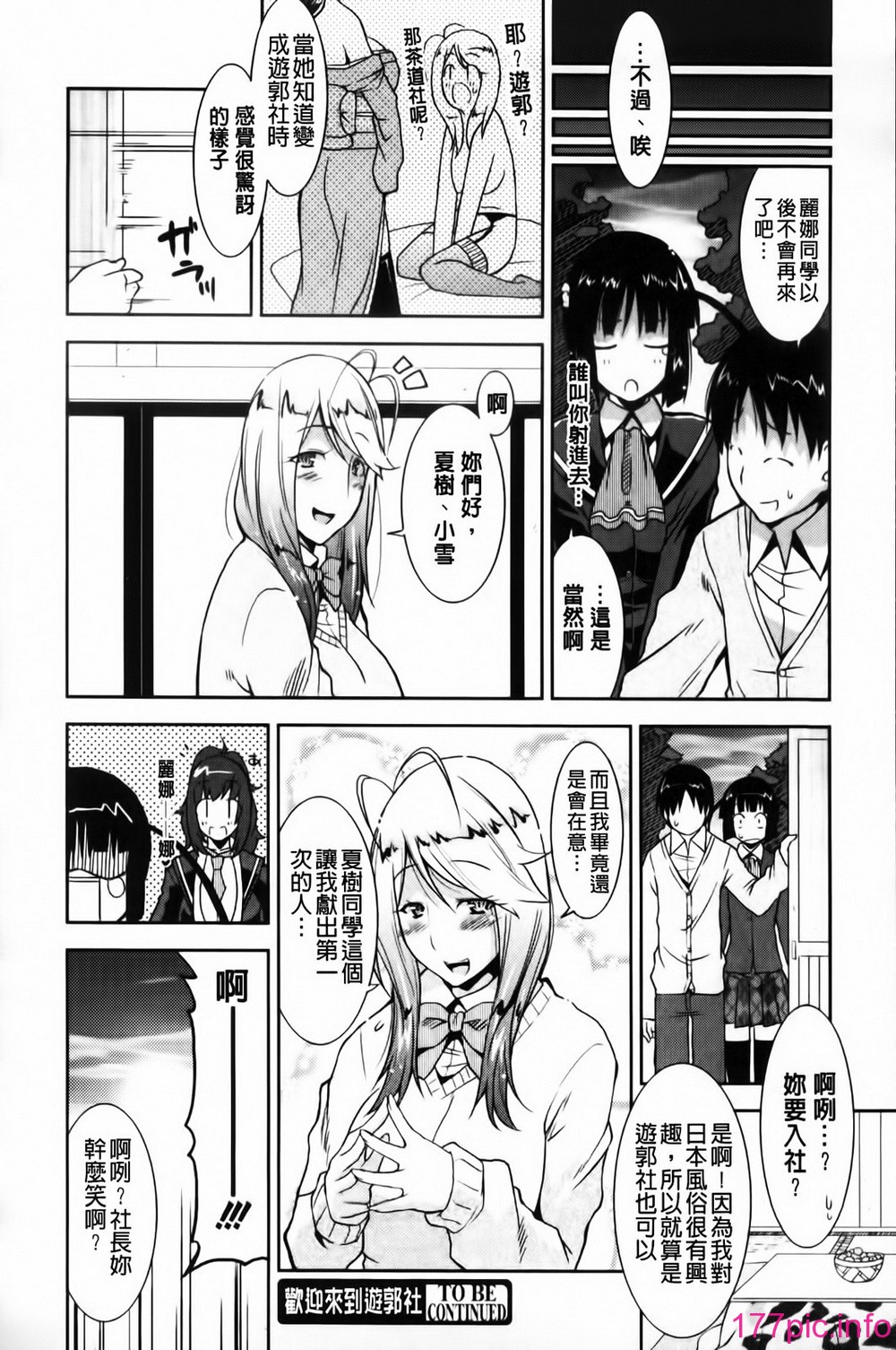 040