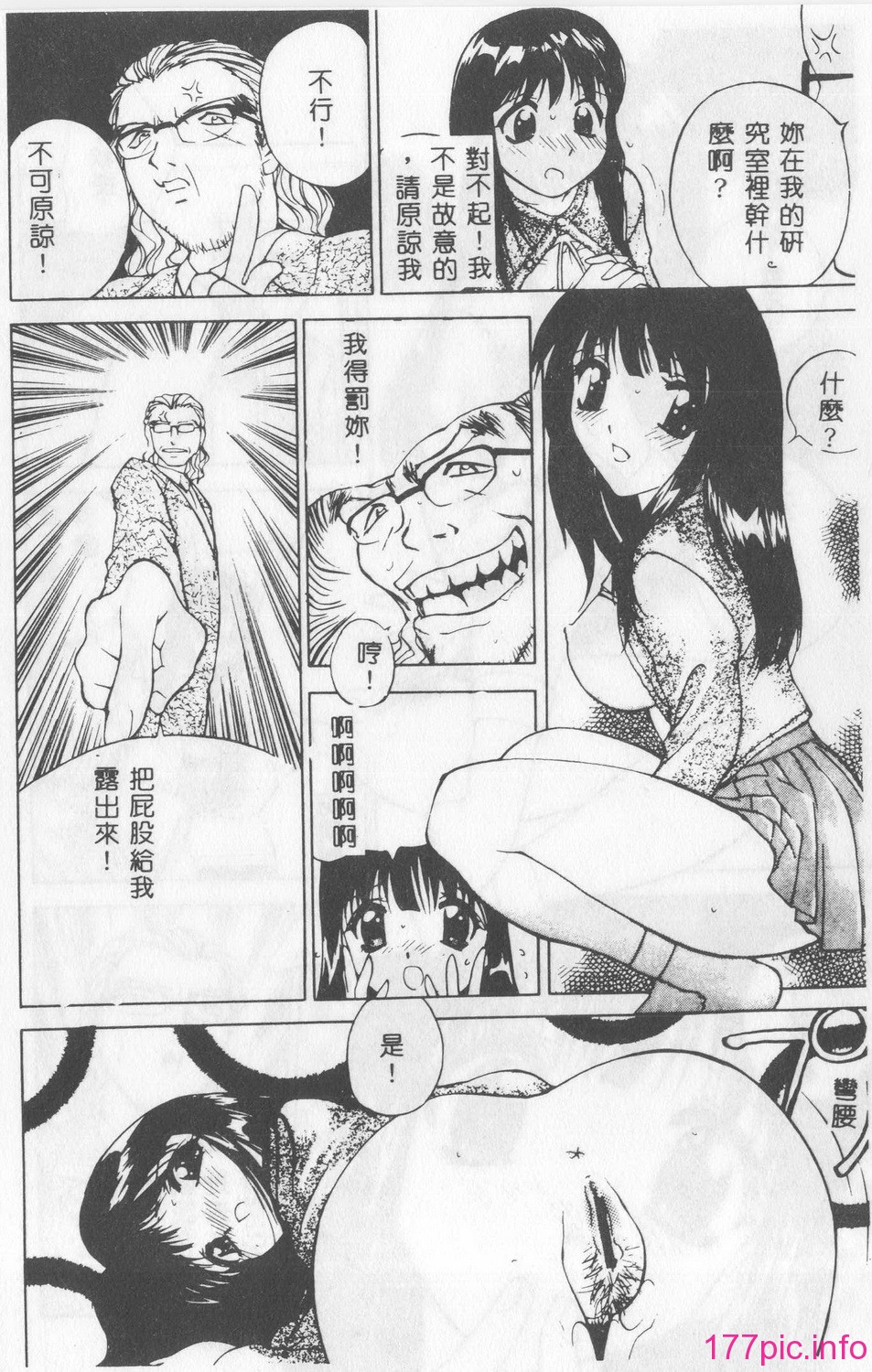 041
