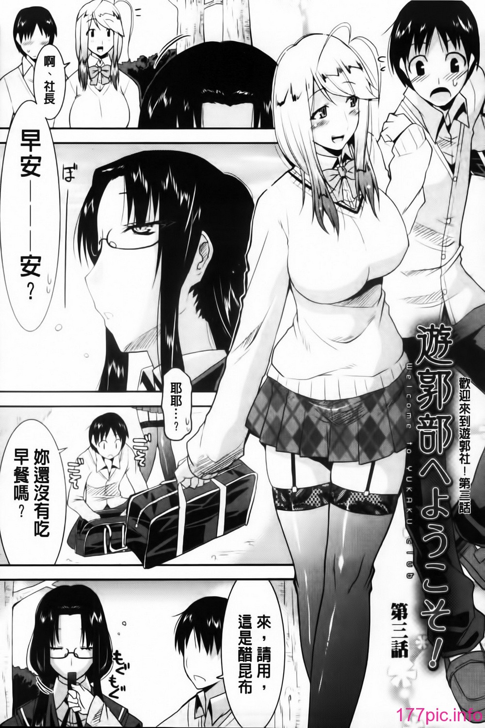 041