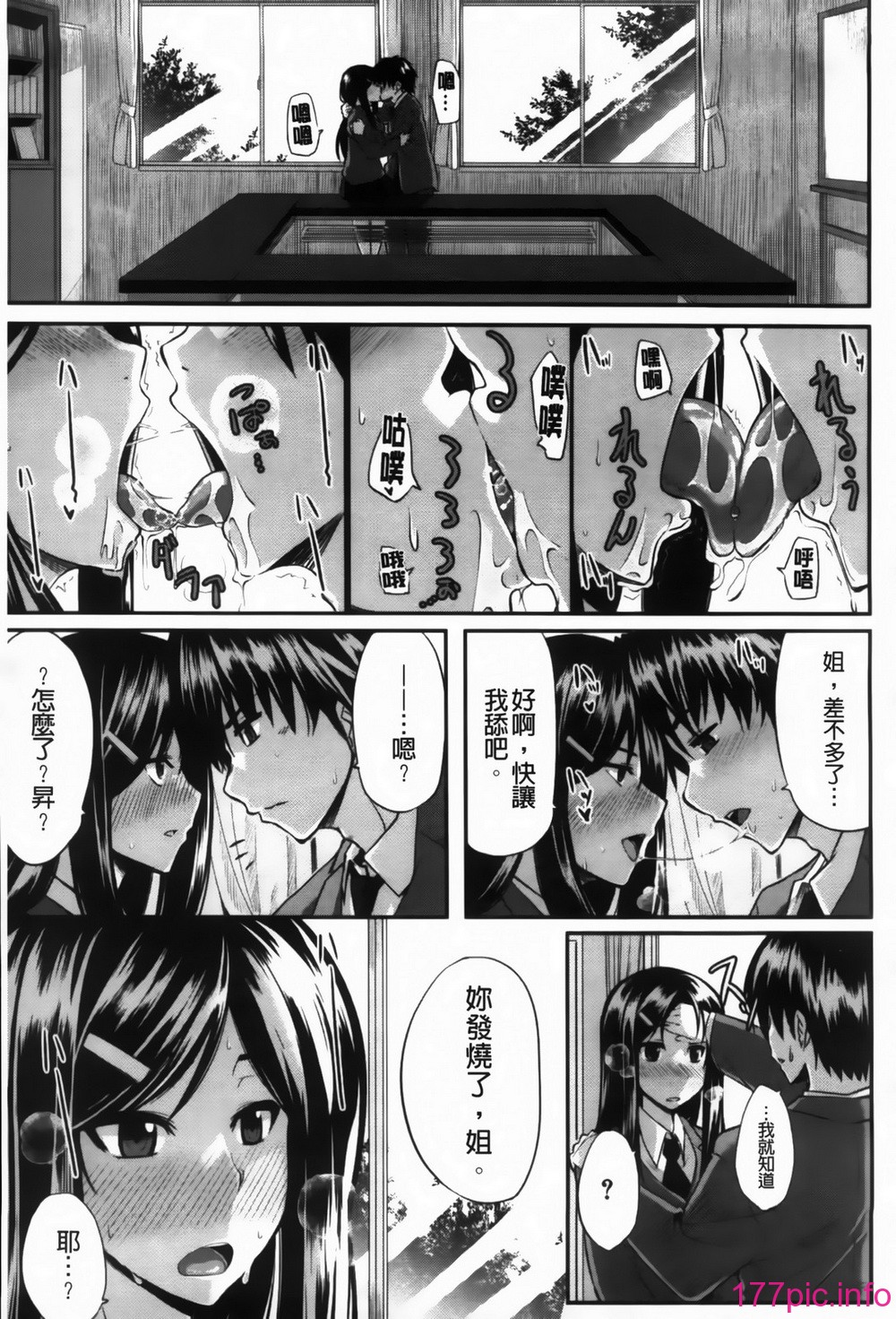 041