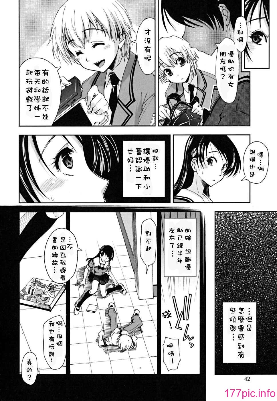 042