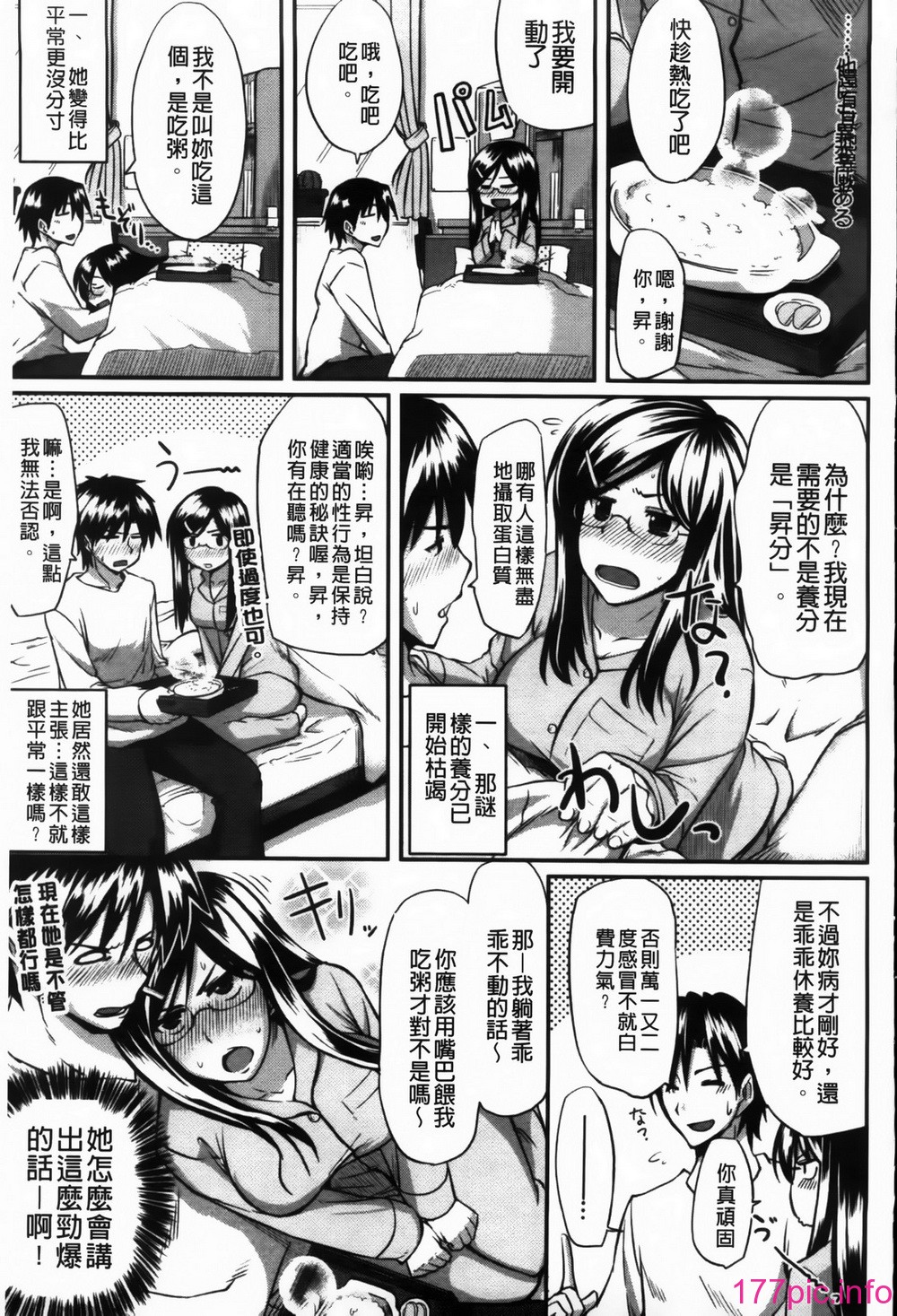 043