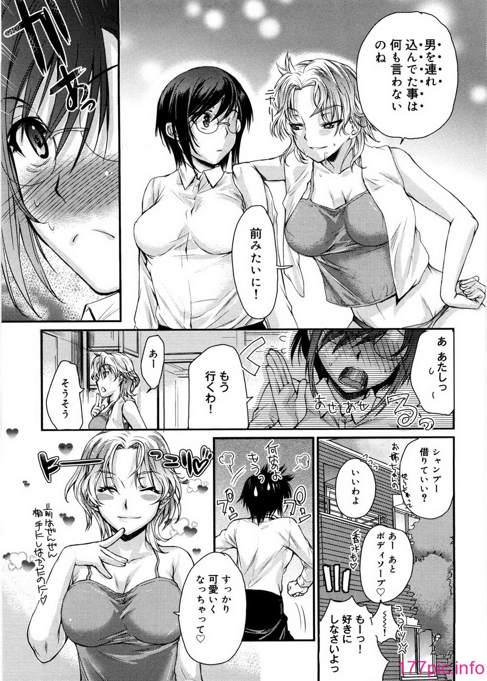 044