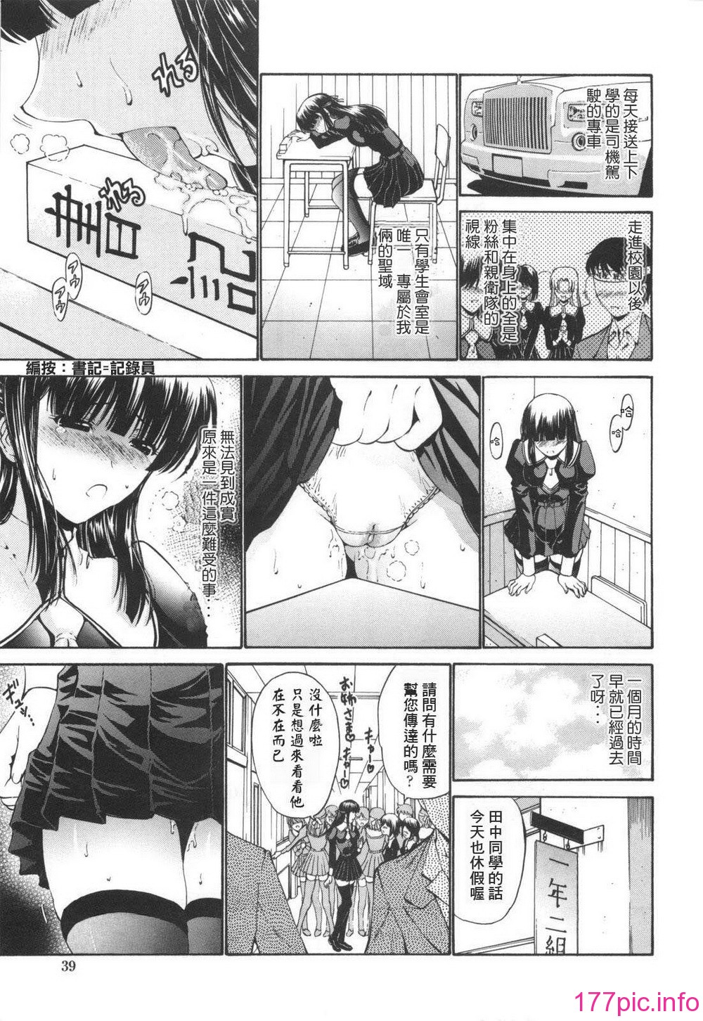 045