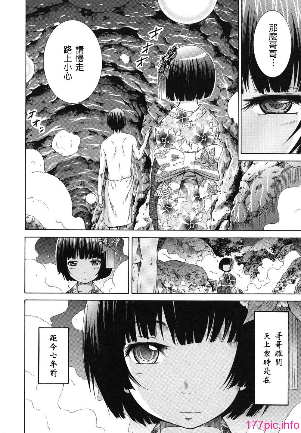 045