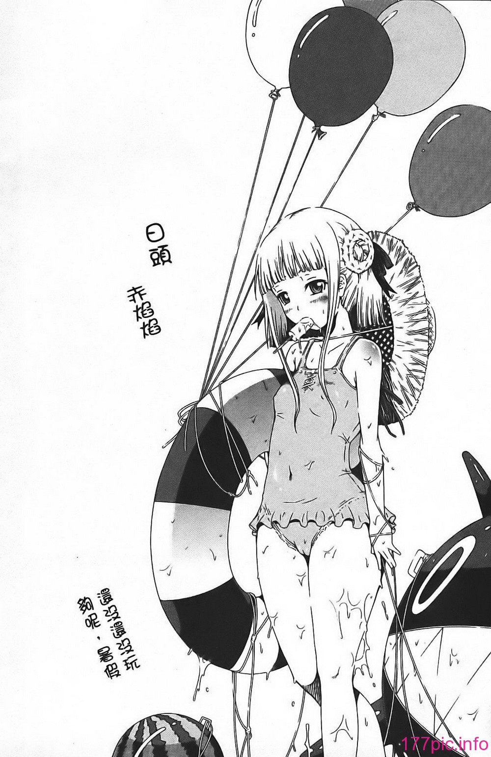 045