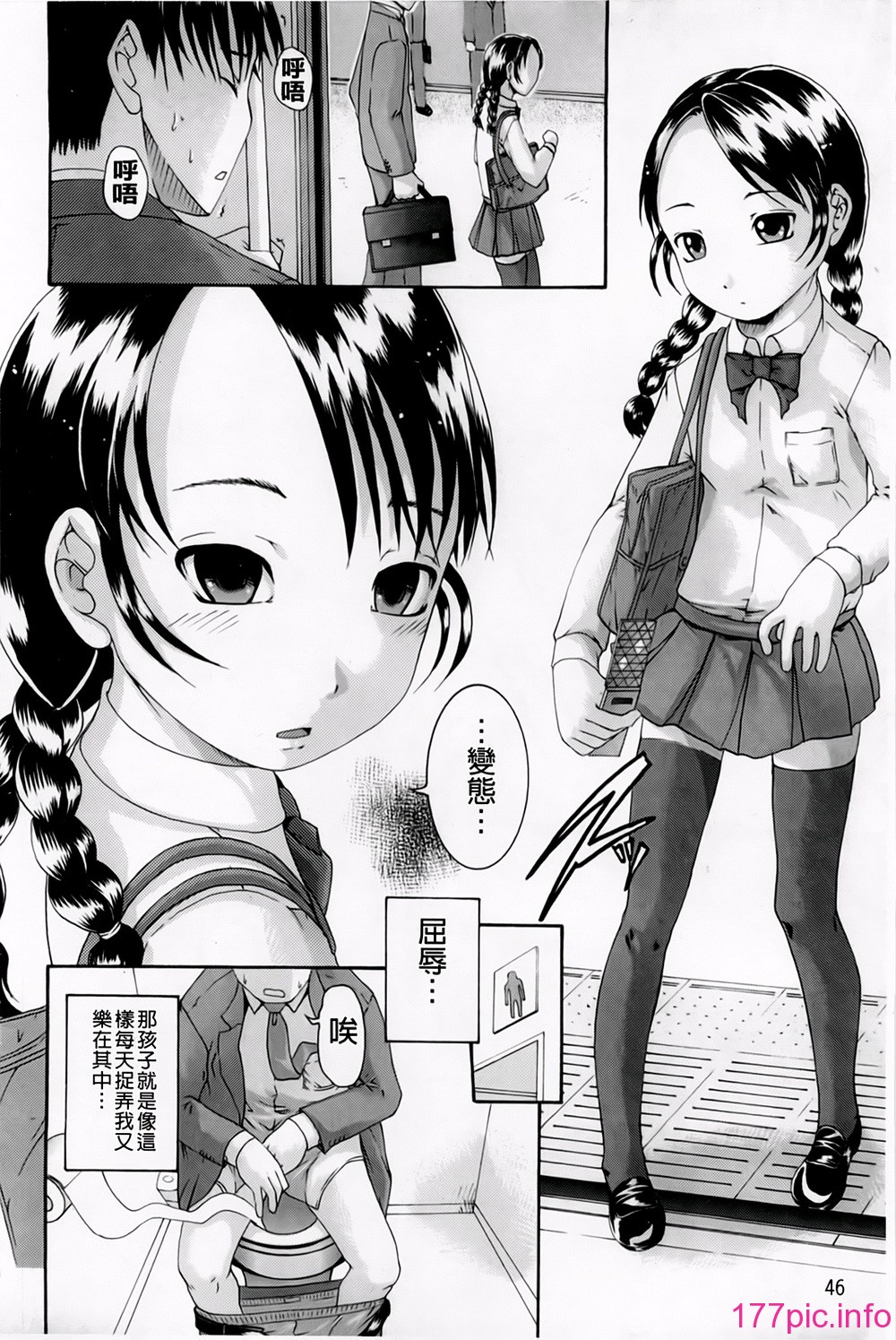 049