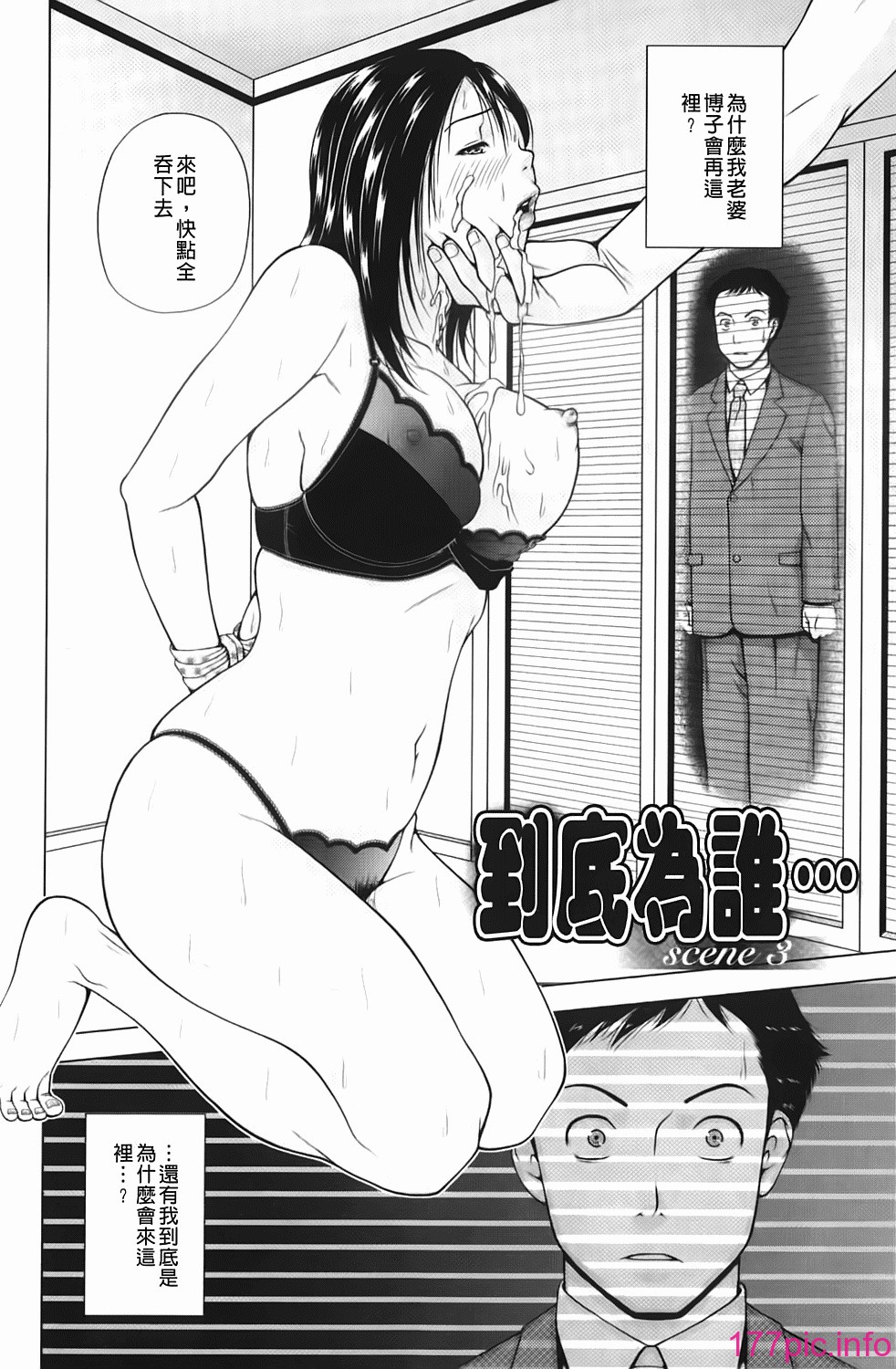 051