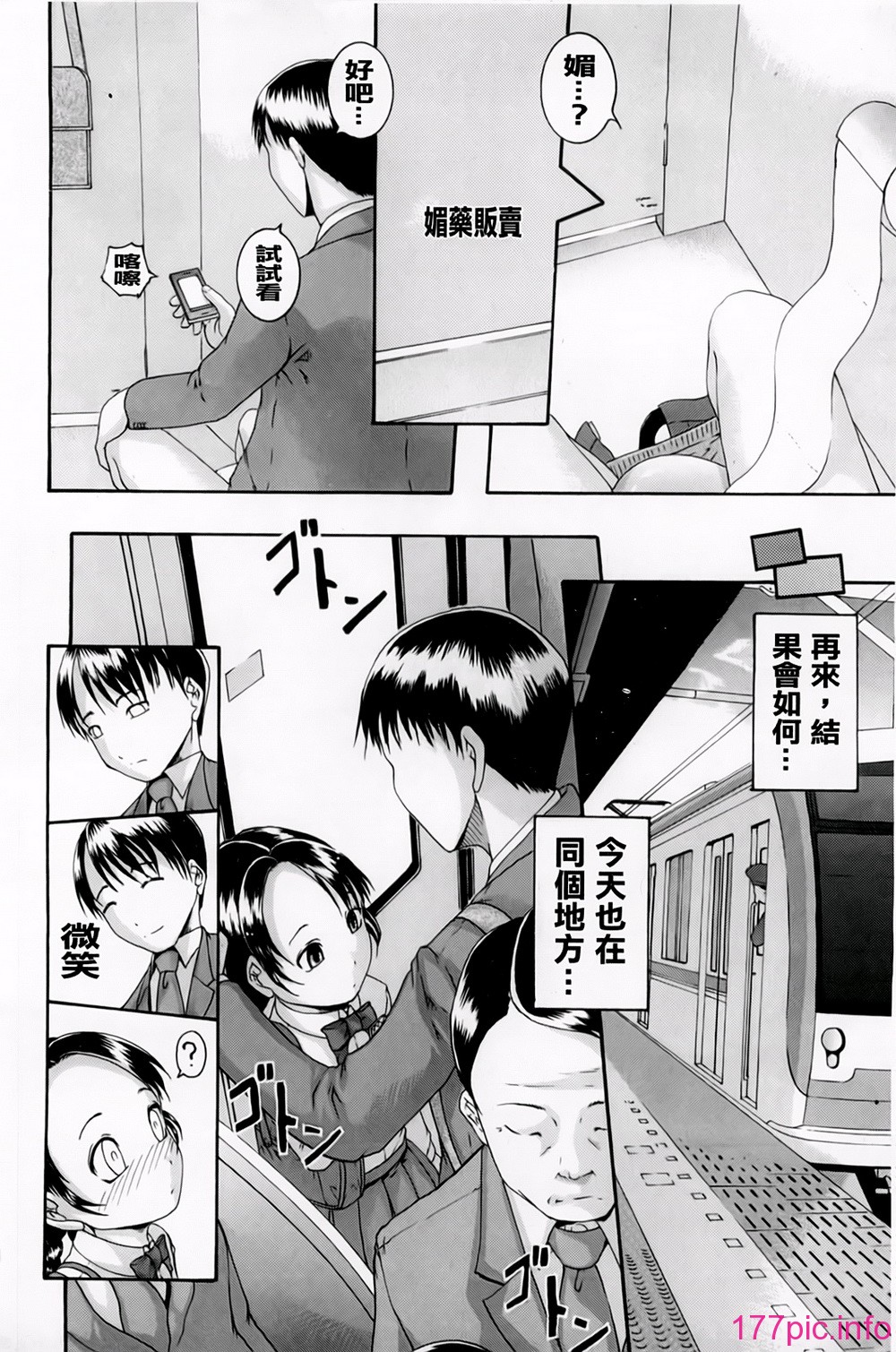 051