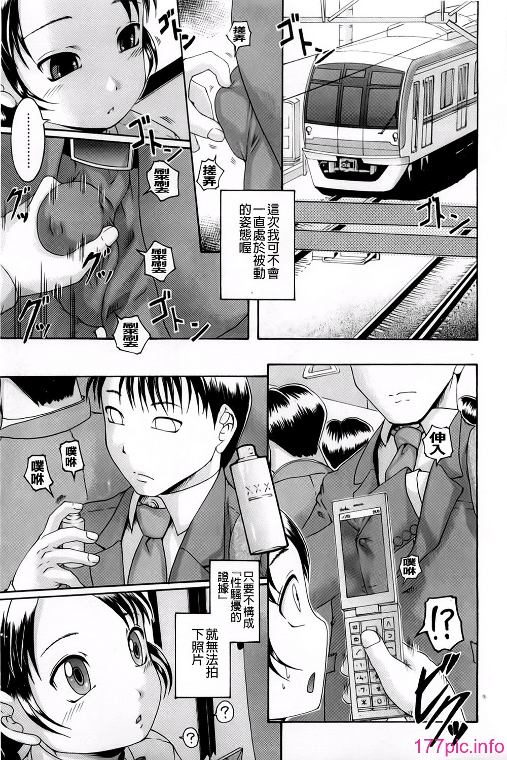 052