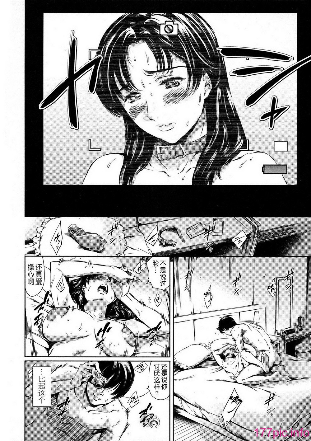 054