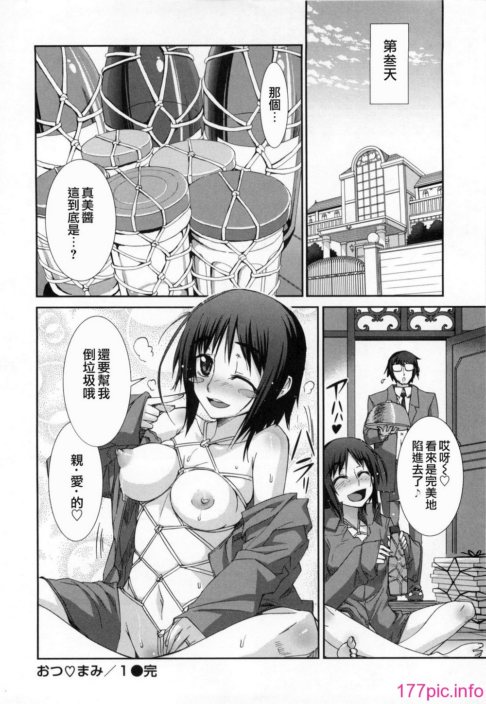 055