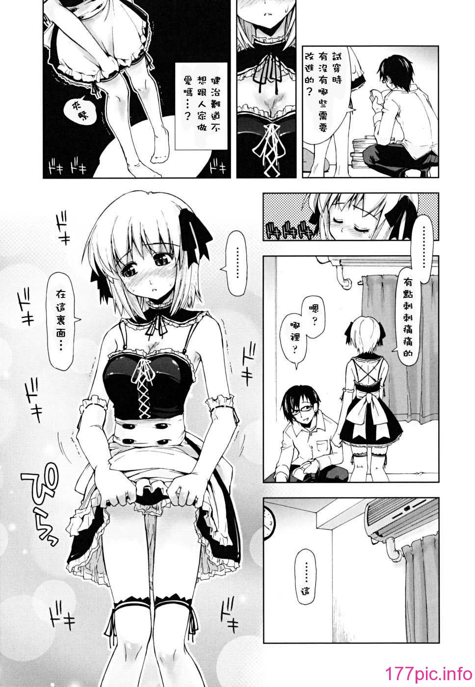 059