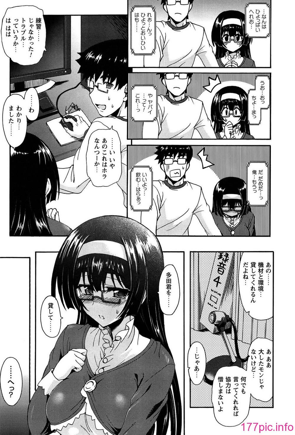061