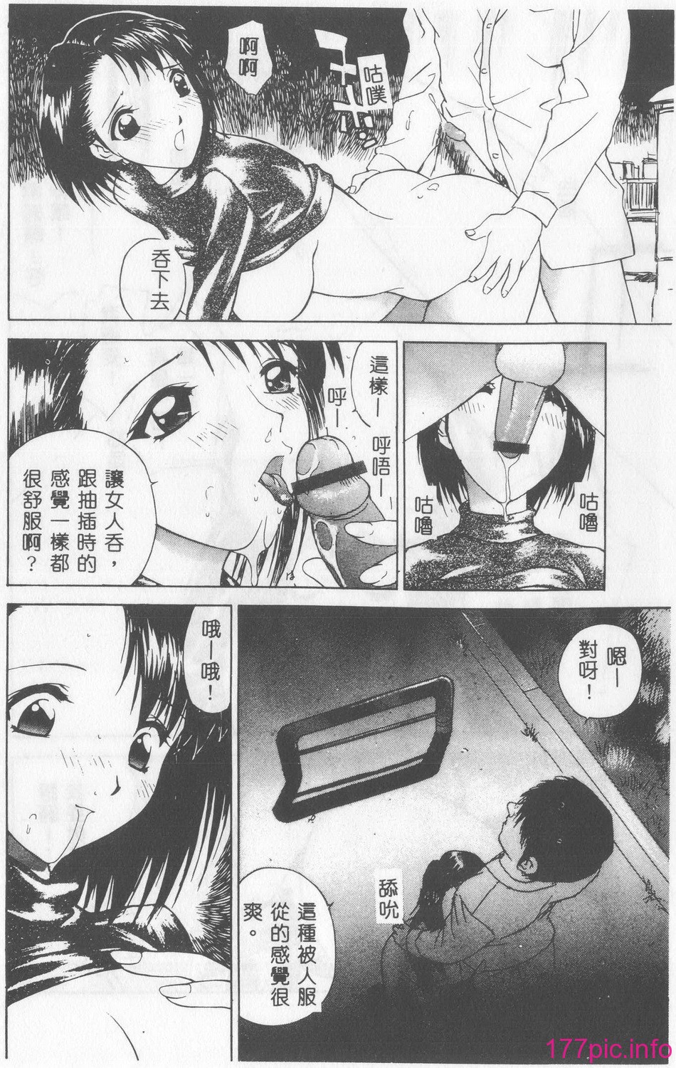 063