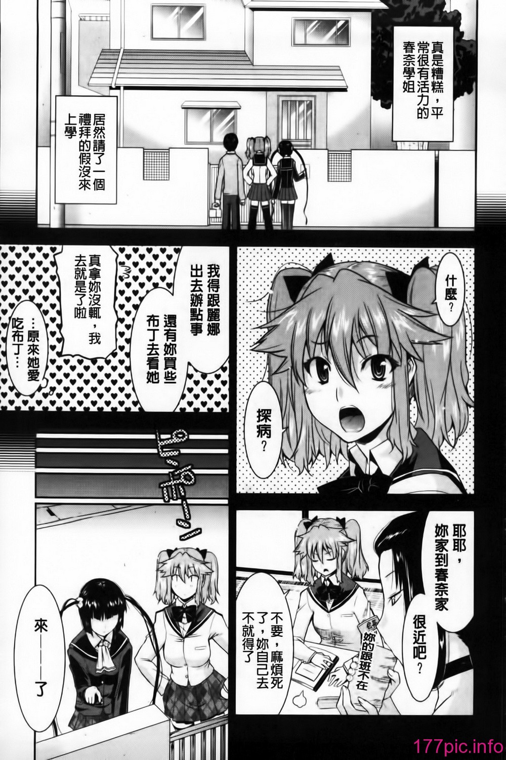 063