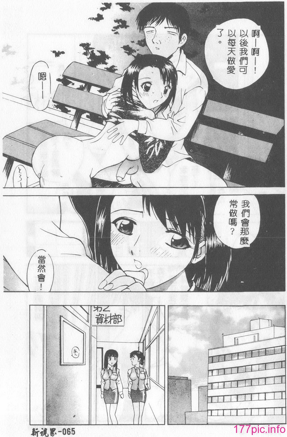 064