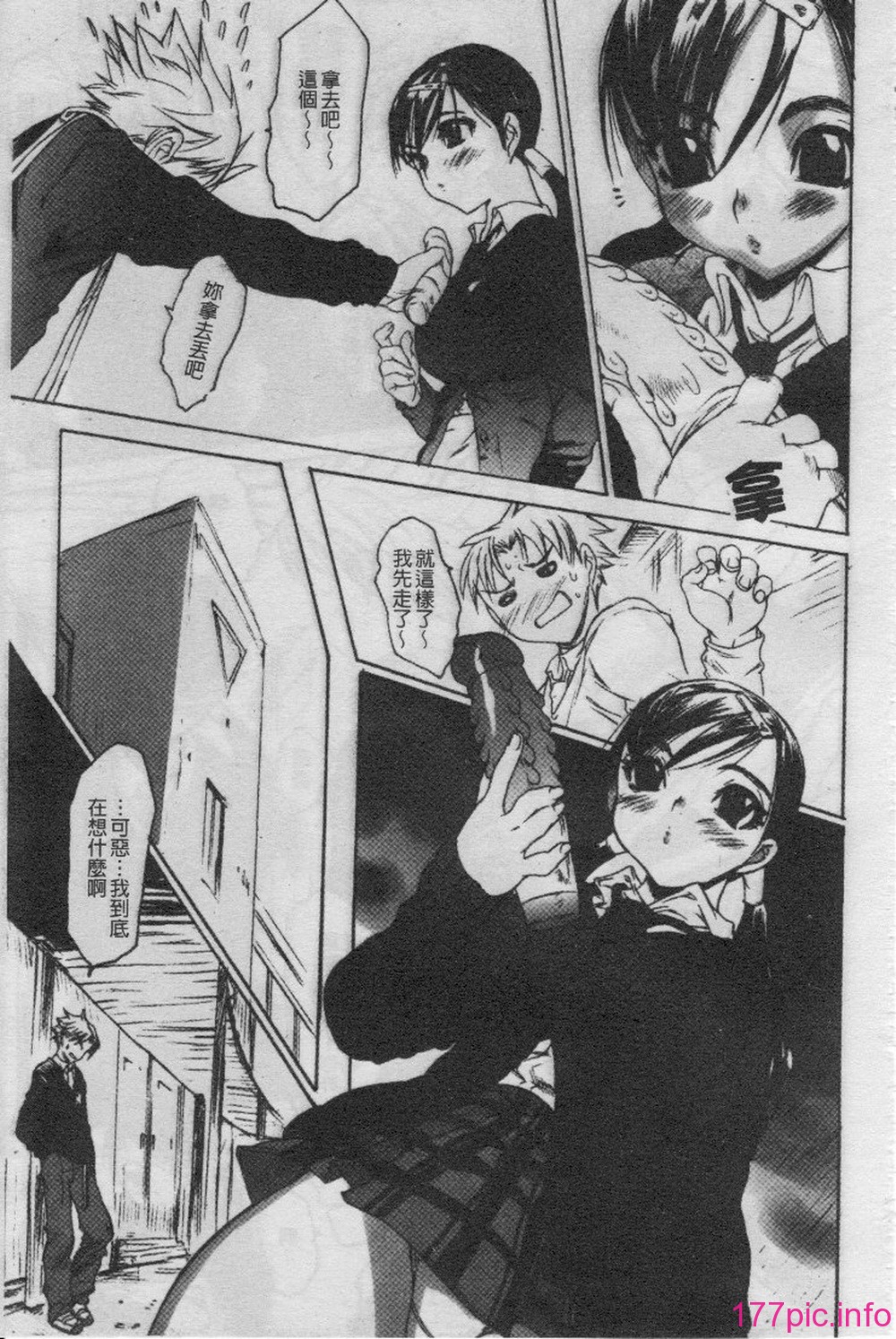 070