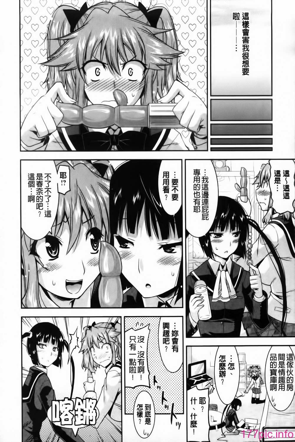 072