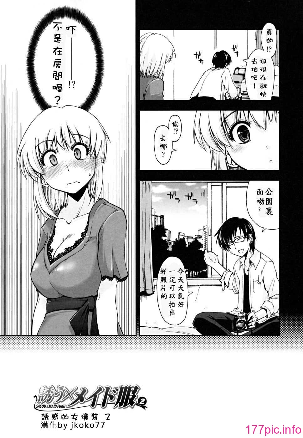073