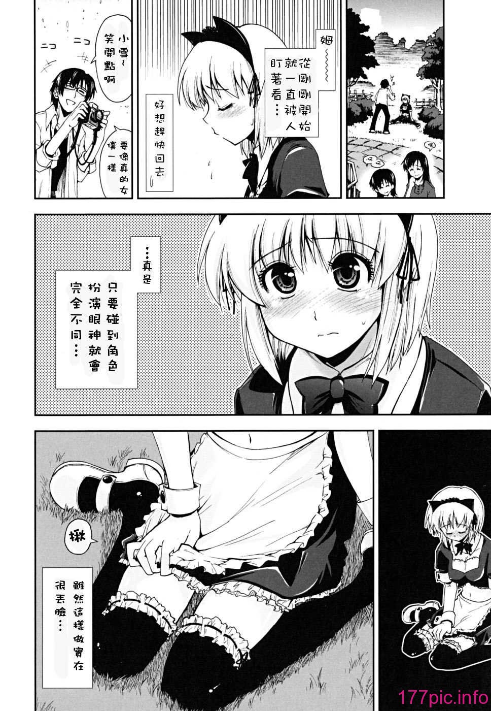 074