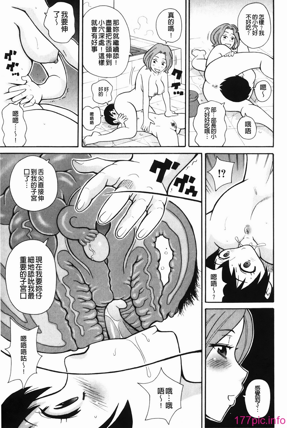 074