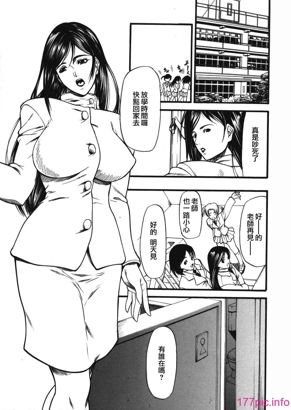 095