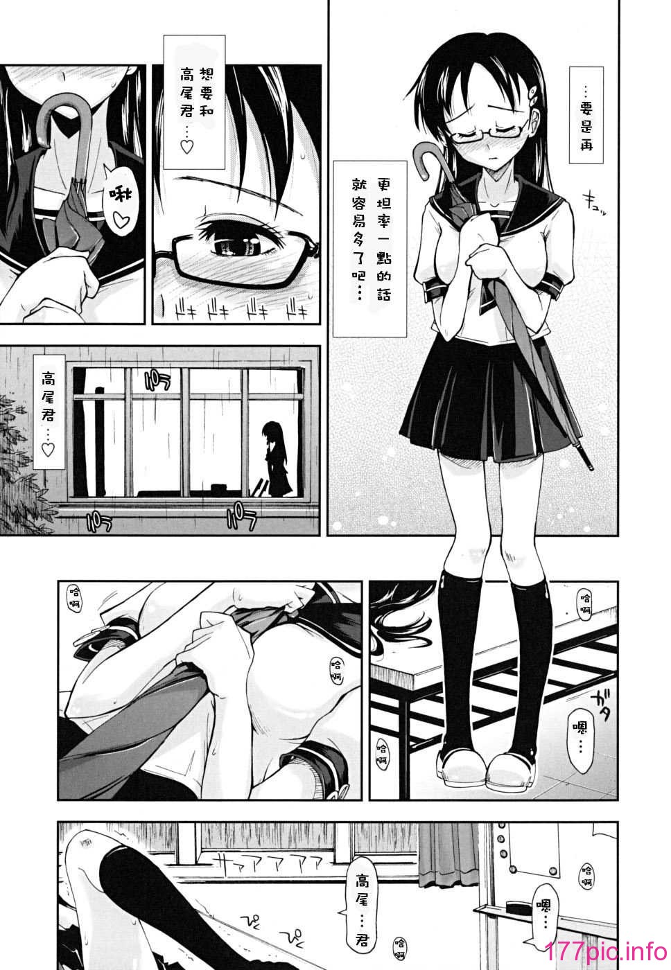 095