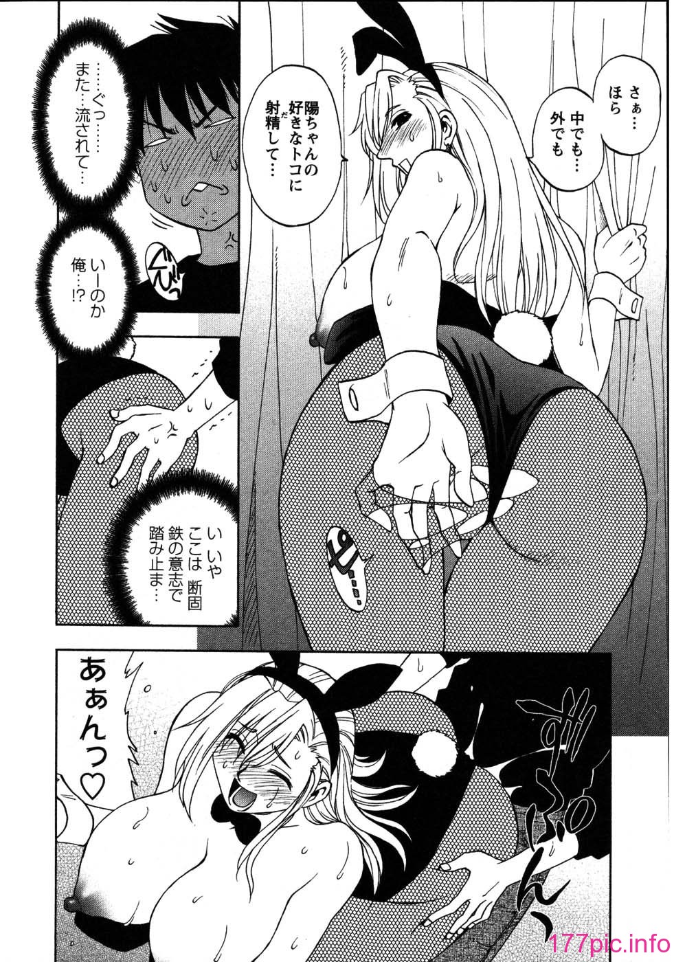 096
