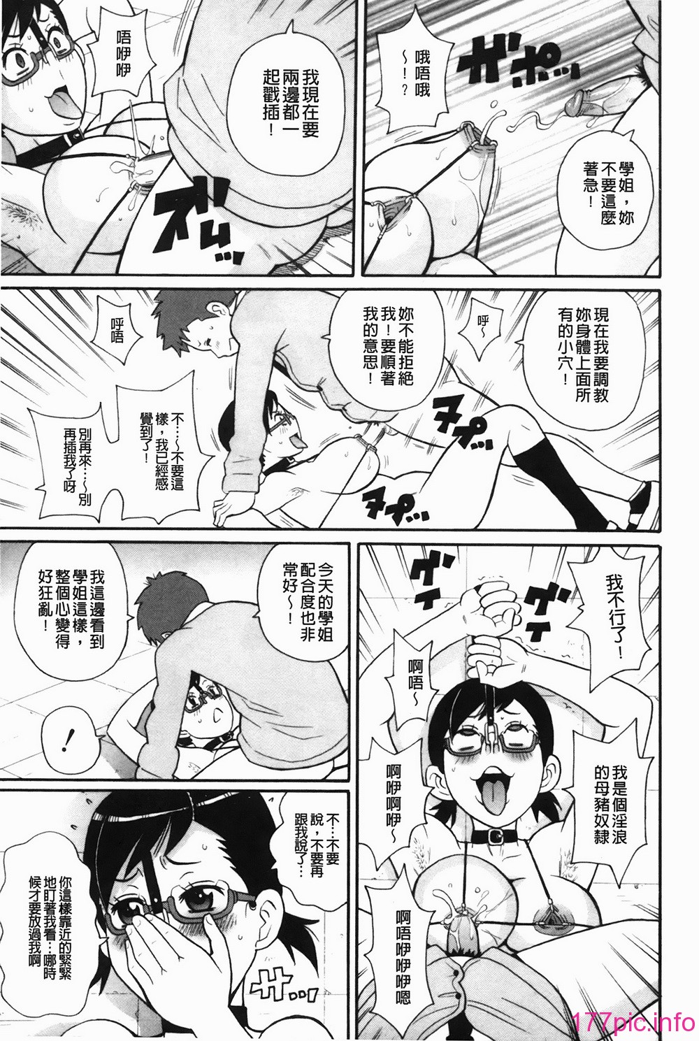 096