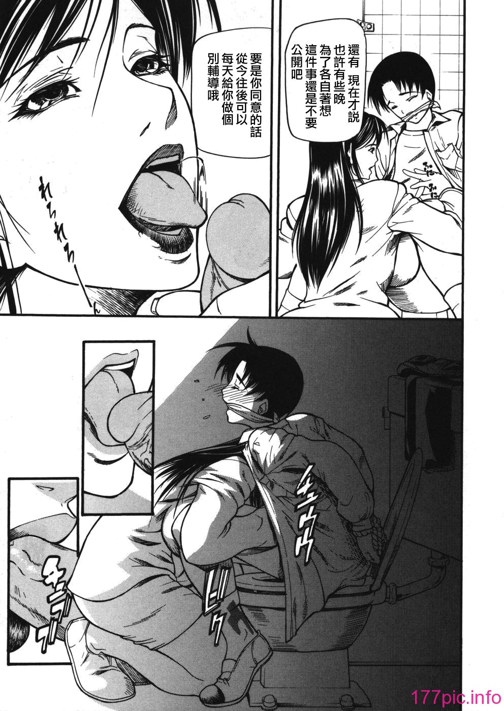 099