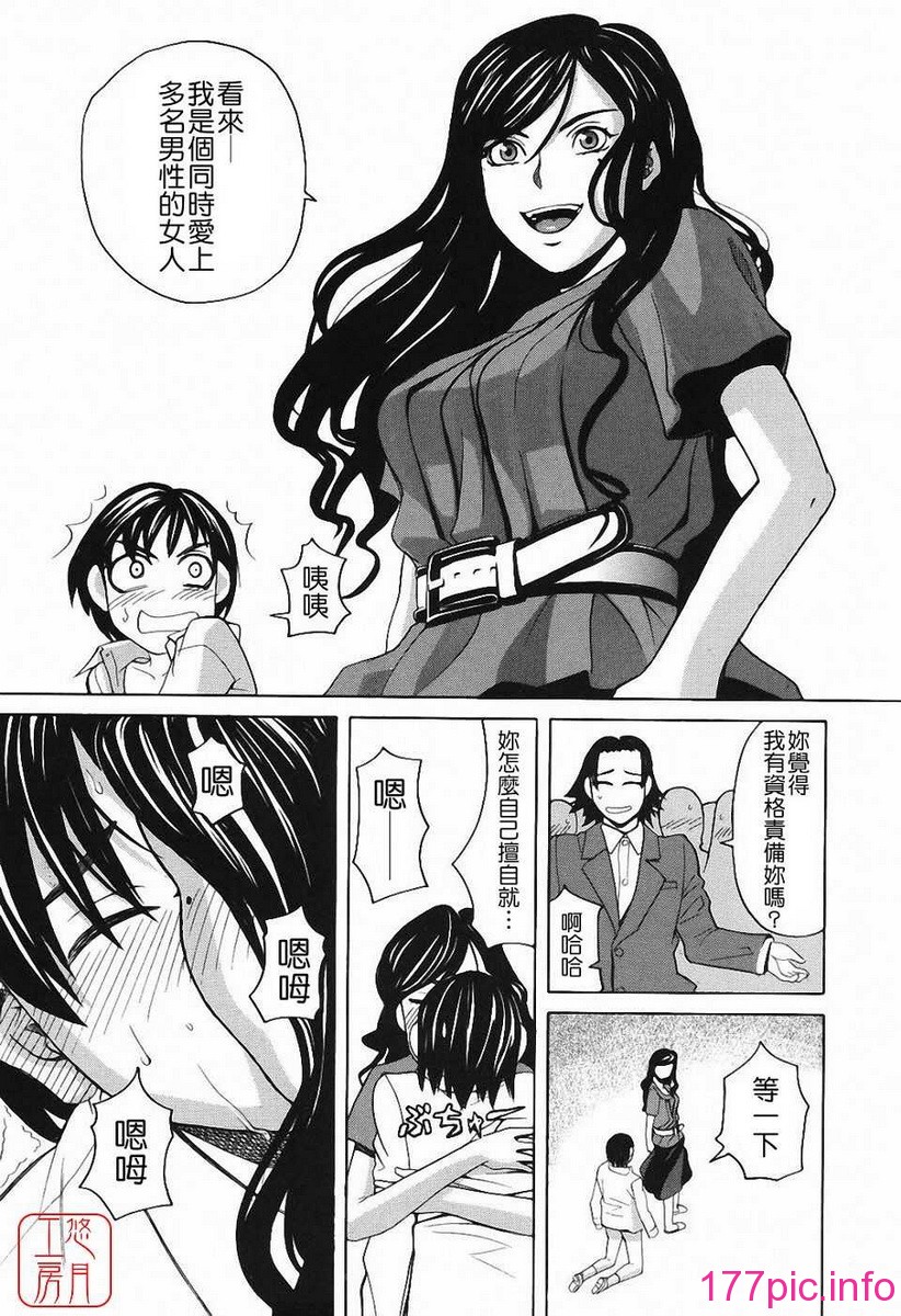 100